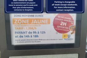 Will's Hotel - photo 24