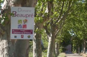 Domaine de Beaupré - photo 7